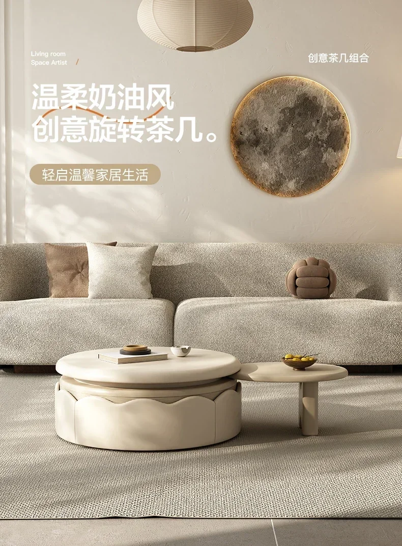 Modern Simple round Combined Tea Table Home Creative Rotational Function Side Table