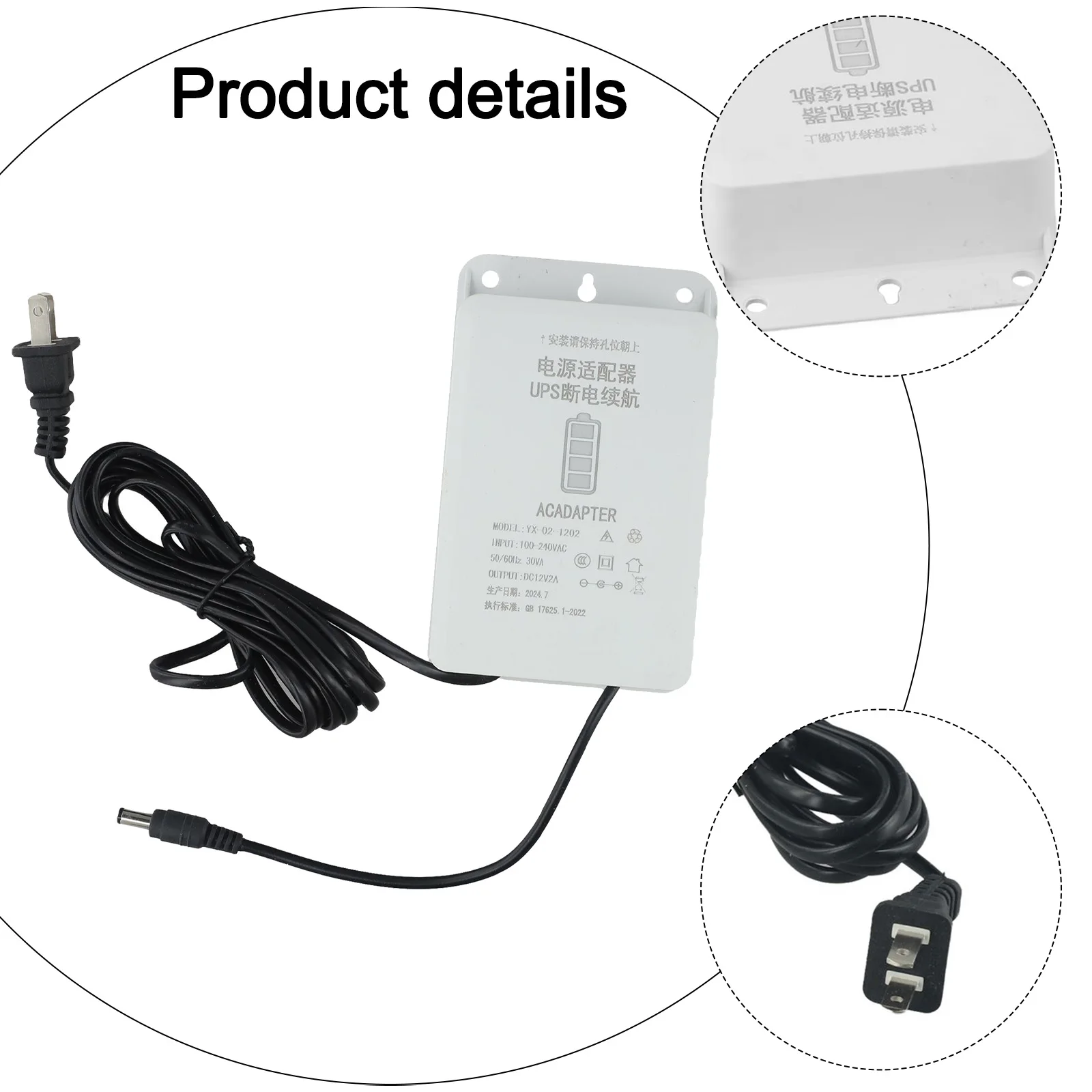 Uninterruptible Power Adapter 12V 2A with Built-in 6000mAh Battery for UPS Backup during Power Outage Wide Voltage Input Support