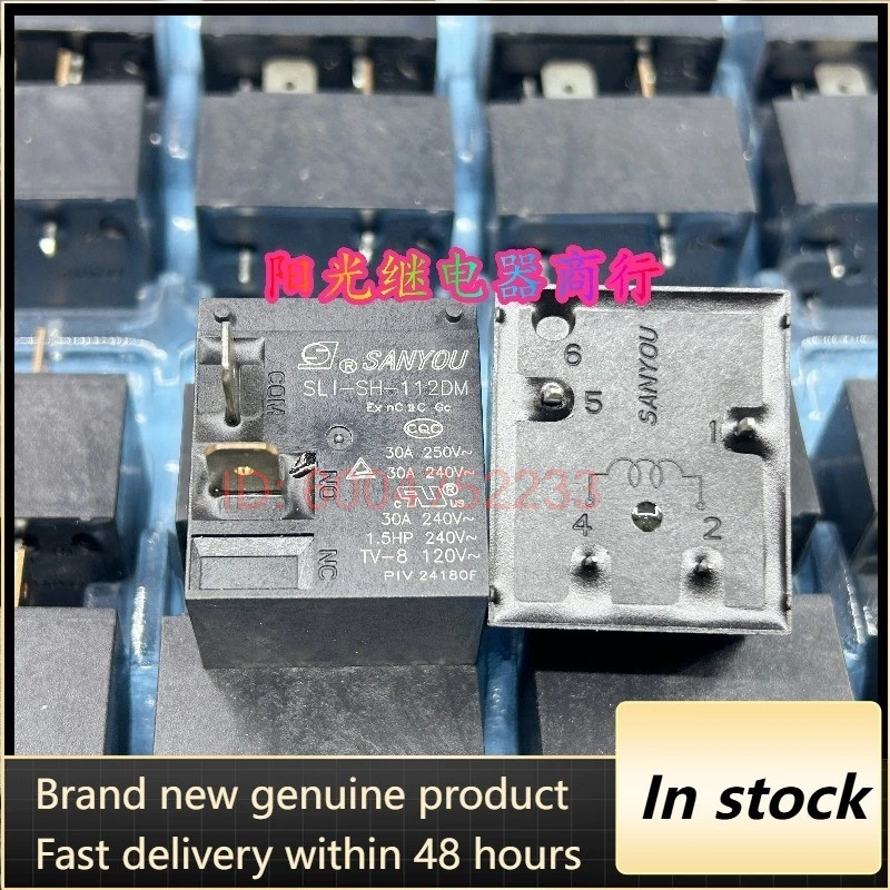 New 10pcs/lot SLI-SH-112DM 4pins 12V 12VDC 30A Main board relay of water heater