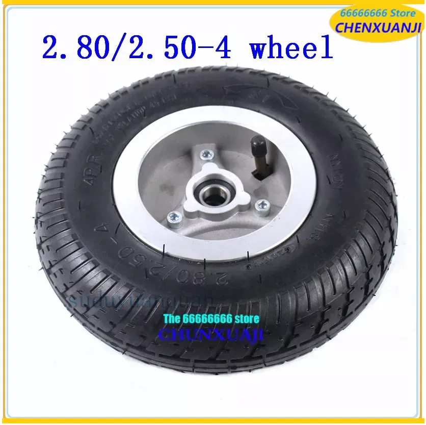 

2.50-4 tyre wheel 2.80/2.50-4 Scooter Tire Inner Tube and rims Set Suits Schwinn ,Baby carriage,Elderly Mobility scooter