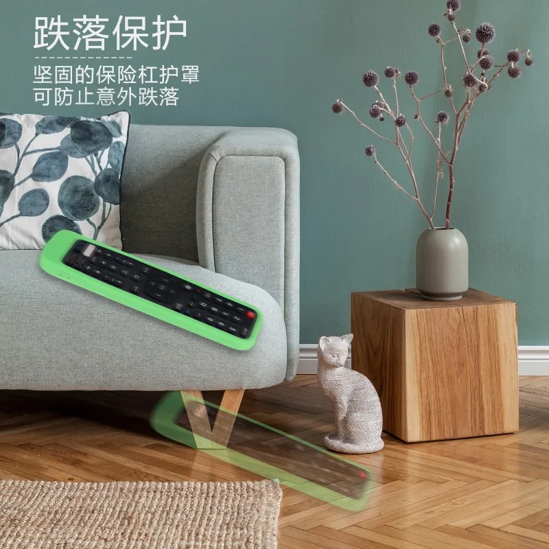 ABKN Silicone Protective Case for Hisense TV Remote Controller 55H6B 50H7GB EN2A27 EN2X27HS
