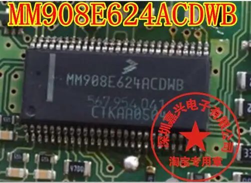 

Free shipping MM908E624ACDWB 10pcs Please leave a message