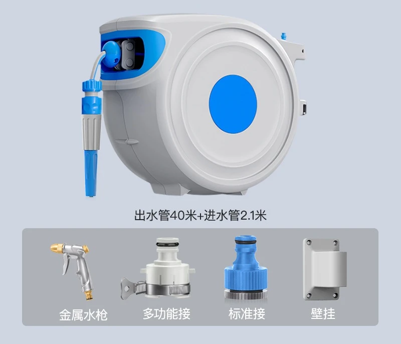2025 أداة سقي تلسكوبية أوتوماتيكية منزلية مثبتة على الحائط خرطوم مسدس مياه غسيل السيارات جهاز بكرة مسدس مياه عالي الضغط