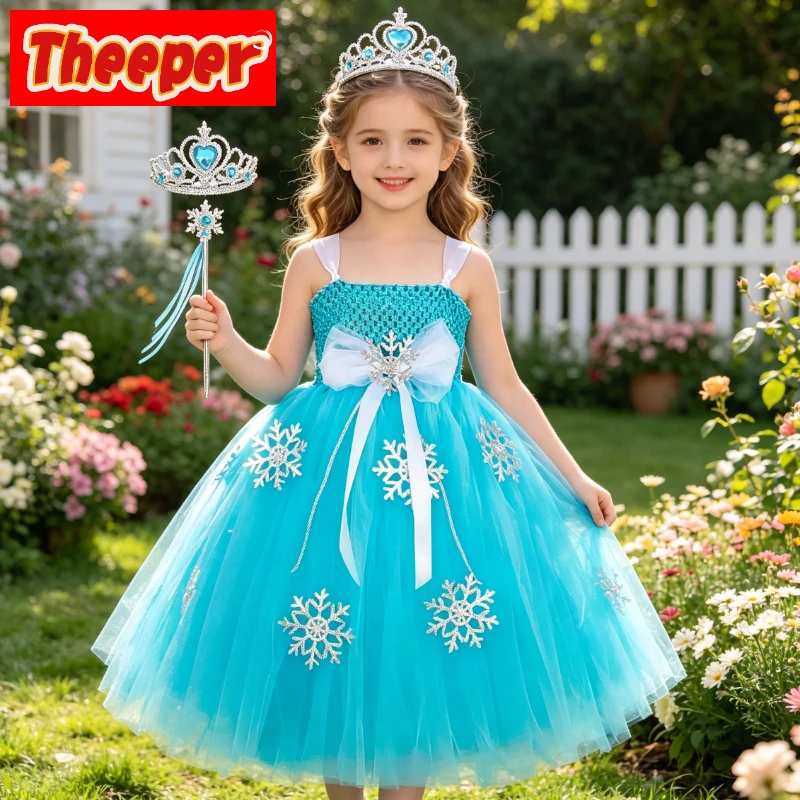 

Sky Blue Snow Queen Tulle Ball Gown Snowflake Embellished Style Tutu Outfit for Birthday Banquets Halloween Cosplay & Parties