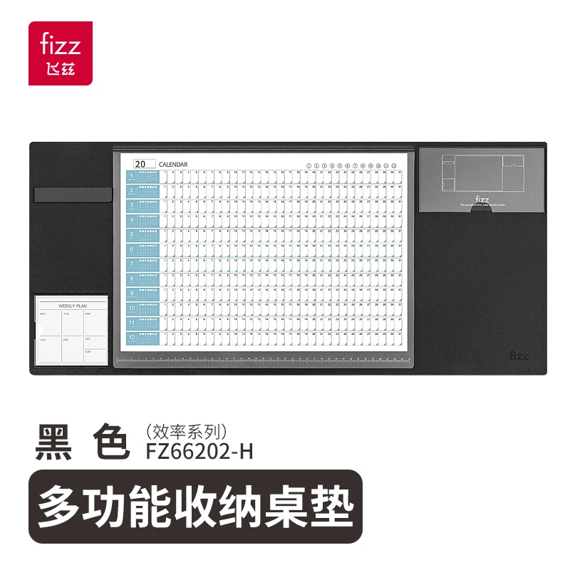 Fizz Large Office Computer Desk Mat Multifunction Modern Table Keyboard Pad Laptop Cushion Desk Mat Gaming Desk Mat 320*705MM