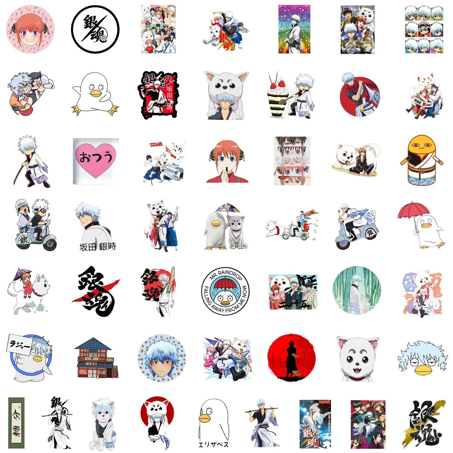 50Pcs Japanese Manga GINTAMA Series Graffiti Stickers Suitable for Laptop Helmets Desktop Decoration DIY Stickers Toys Wholesale