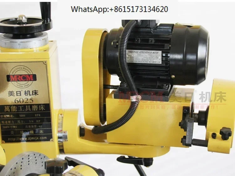 MR-600F Universal tool and cutter grinder / universal tool grinding machine/other grinding machine