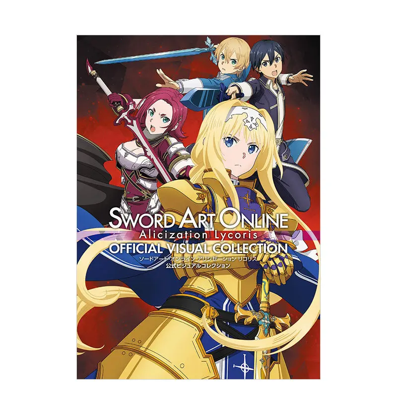 Sword Art Online, The Official Game Setting Set ソードアートオンライン アリシゼーション リコリス Imported Japanese Original Version