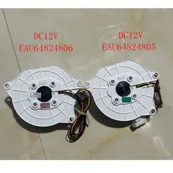 1PCS Refrigerator freezer damper DC fan motor EAU64824805  EAU64824806 accessories