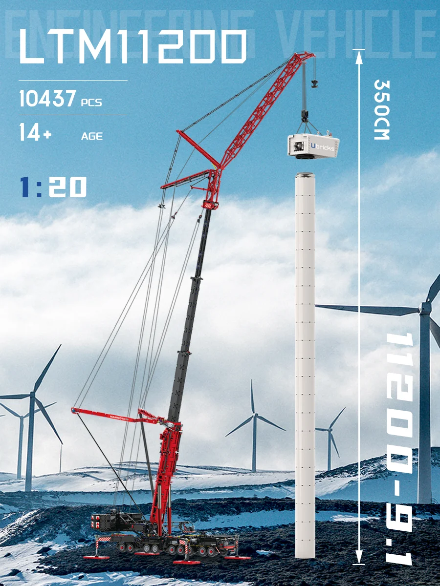 Ubricks E1001 Liebherr LTM11200 Mobiele Kraan en Fly Jib Model RC MOC Bouwstenen Speelgoed Bricks Kit Jongen Kerstcadeaus - afbeelding 2