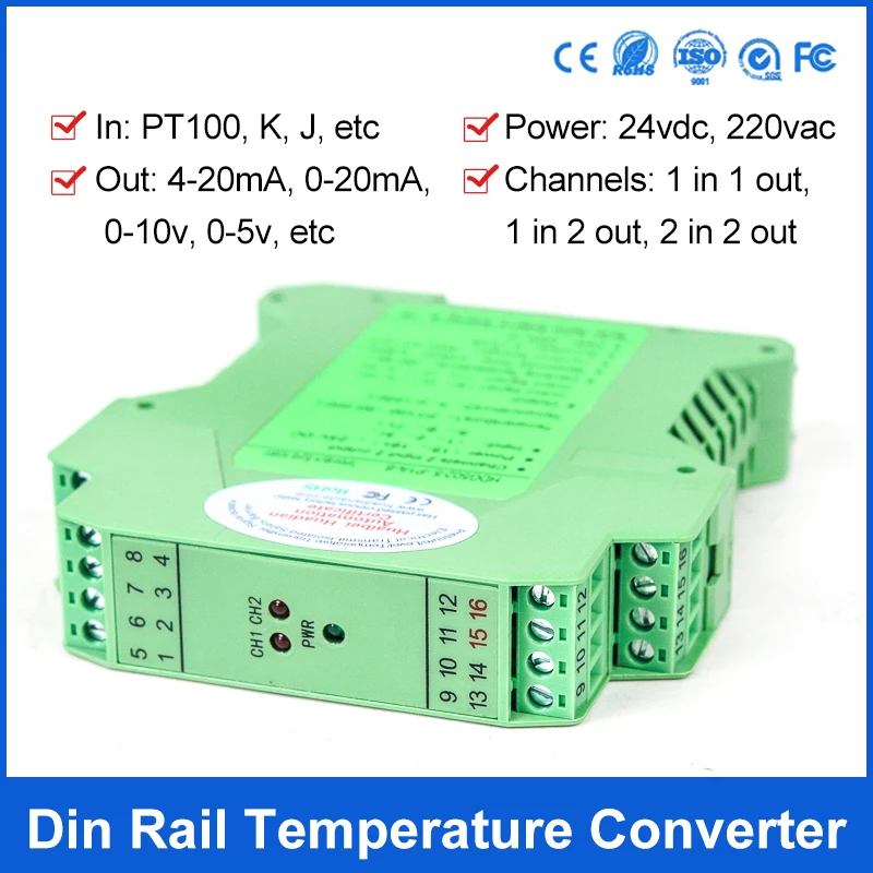 Accuracy Level 0.05% Two Input Two Output Temperature Signal Isolation Transmitter