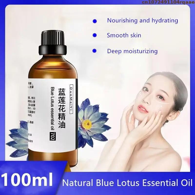 

100% Natural Blue Lotus Essential Oil For Purifying Healing Meditation Beauty Skin Care Material Homemade Perfume 100ml/botlte