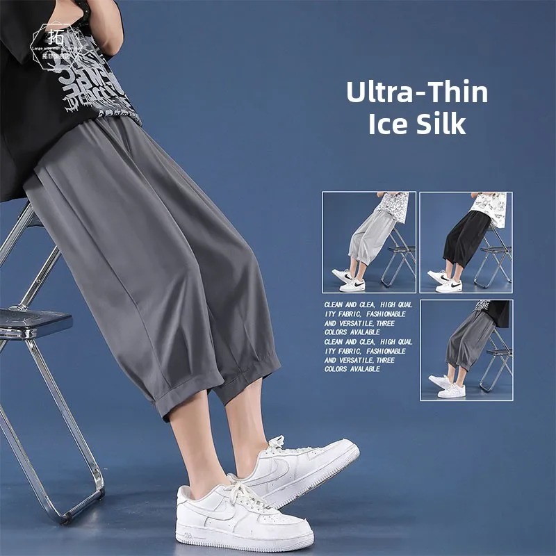 

Мужские летние тонкие свободные шорты-бриджи из ледяного шелка до колена, повседневные спортивные пляжные шорты из полиэстера с эластичными волокнами, прямого кроя