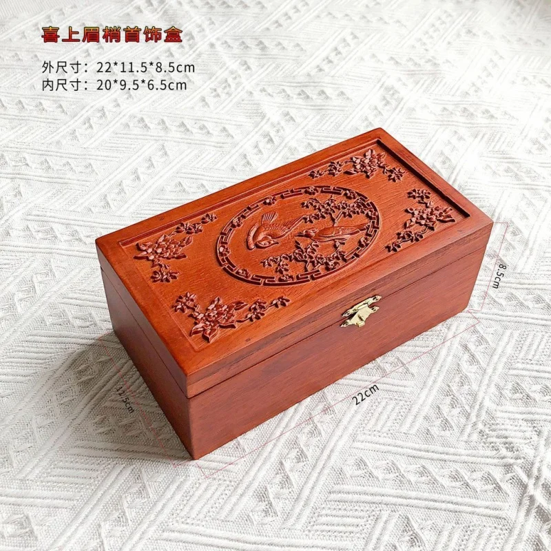 [ ] Tenon Mao Retro Exquisite Jewelry Desktop Storage Wooden Box Wedding High-End Gi