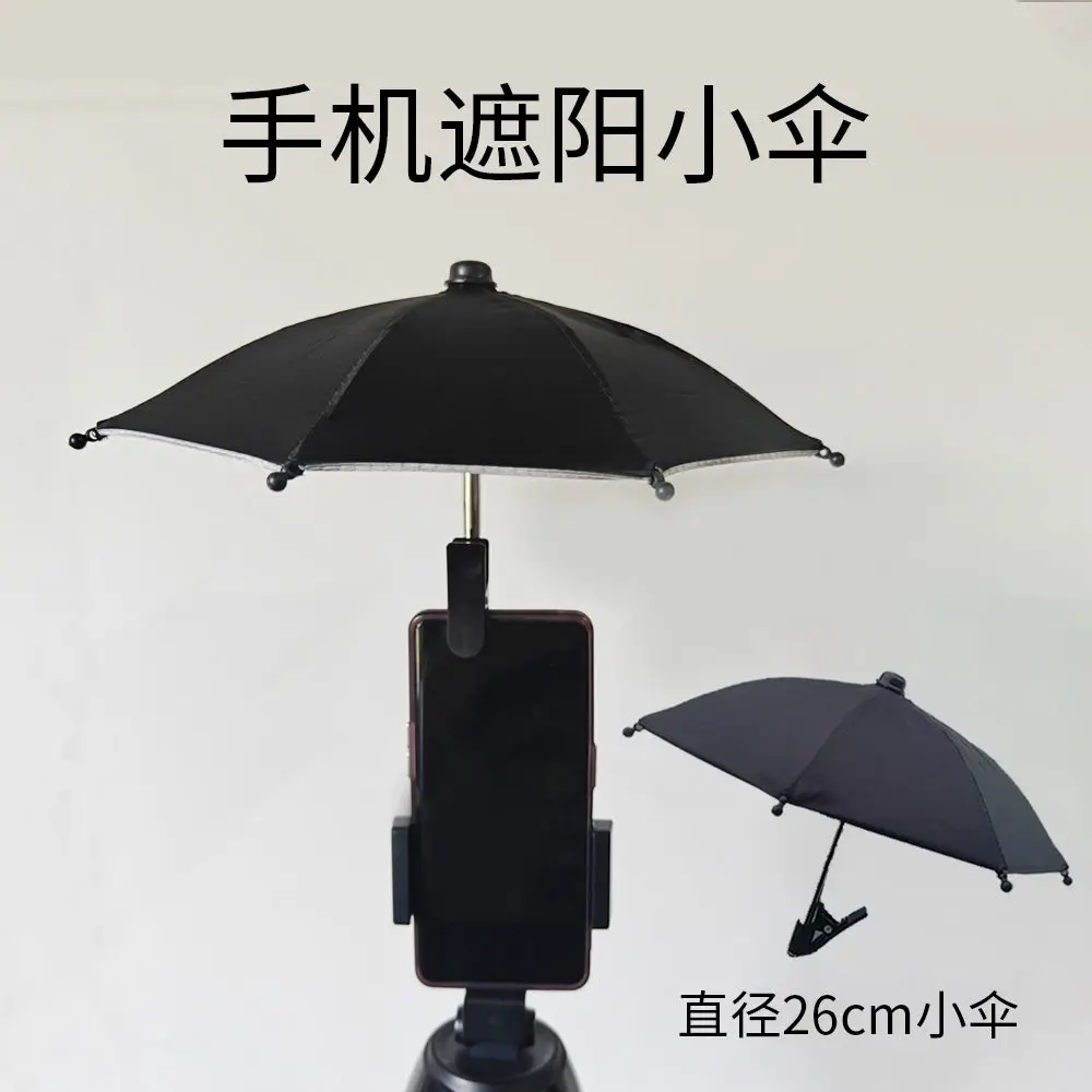 Cover Sunshade Rainy Holder For Mirrorless Phone Photography 1PC DSLR Camera Umbrella Hot Shoe Car Sunshade Portable Sunshade