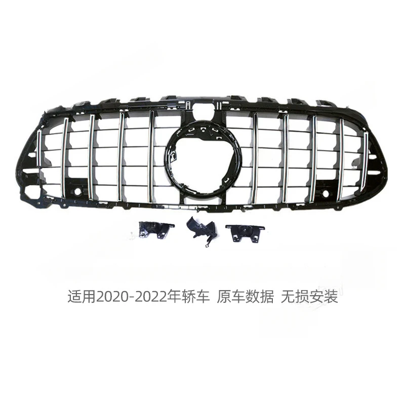 Suitable for Mercedes-Benz CLA-Class W118 A45 Vertical Stripe GT Modified 20+ Genuine A45 Grille