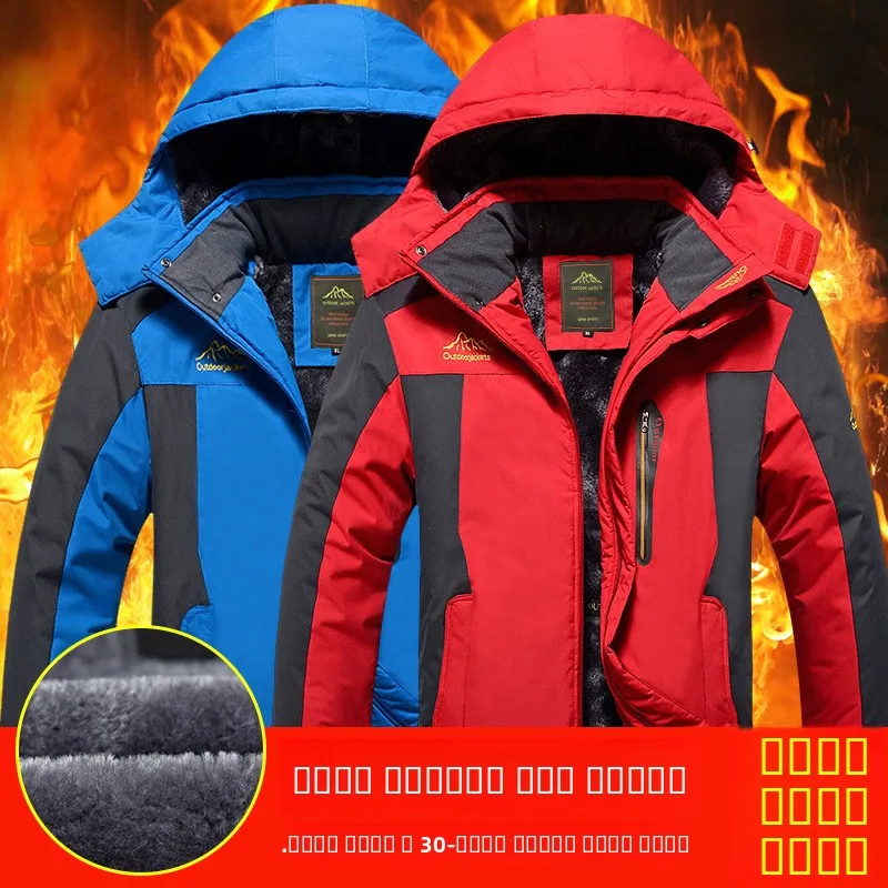 

Men's Winter Jaet Thiened Fce Lined Workwear Cotton Coat Outerwear Cold Resistant Casual Faion Urban Sle Zipper Cl...