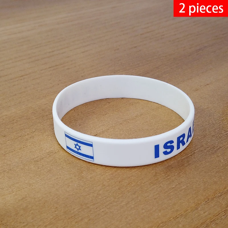 2pcs Israel National Flag Wristbands Sports Silicone Bracelet Men Women Rubber Band Patriotic Commemorative Fashion Accessory