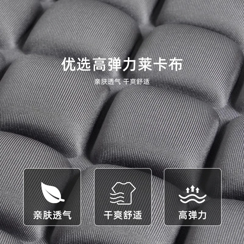 

Cushion office sedentary cushion student dormitory non-slip seat