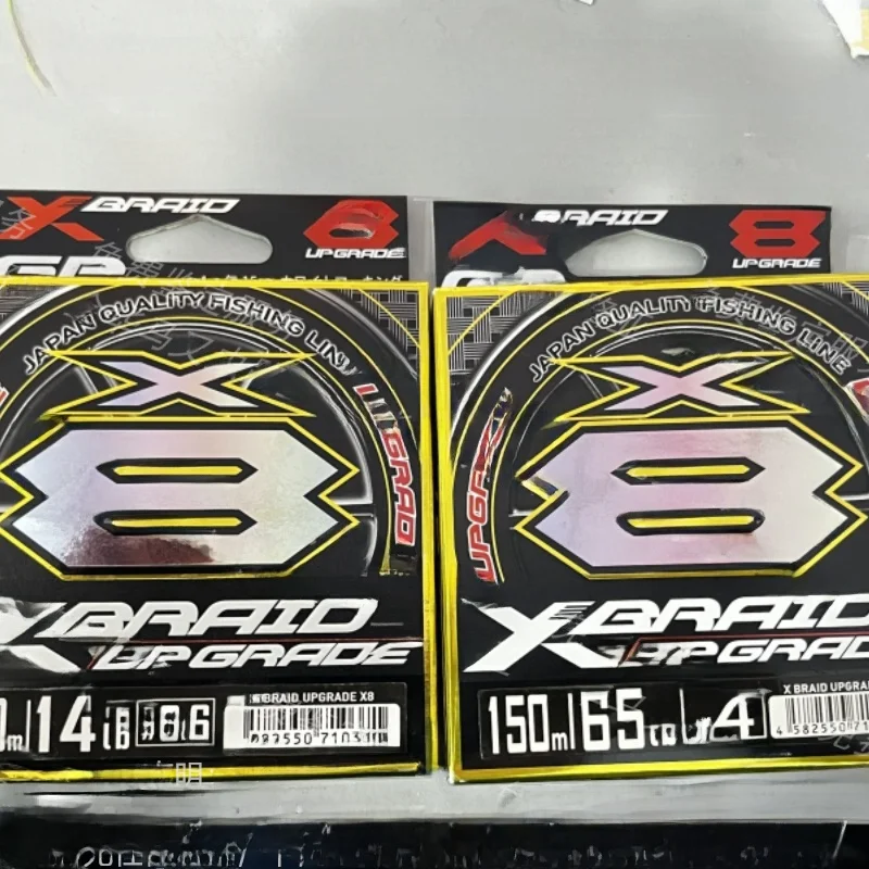 ygk-pe-line-150m-200m-for-far-casting-road-fishing-line-durable-monofilament-synthetic-fishing-line-outdoor-camping-travel-gear