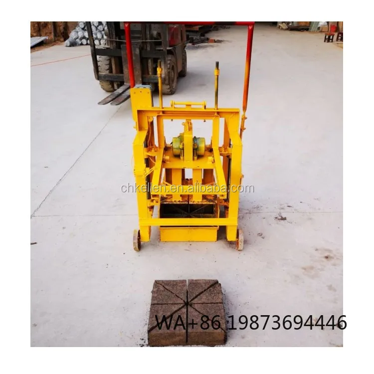 Red Brick Fly Ash B…