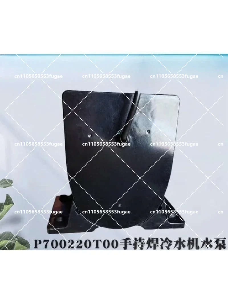 220V 260W Handheld Welding Chiller P750520P00 Replacement P700220T00 with 40 Meters Flow Rate And 38 Liter Brushless Water Pump