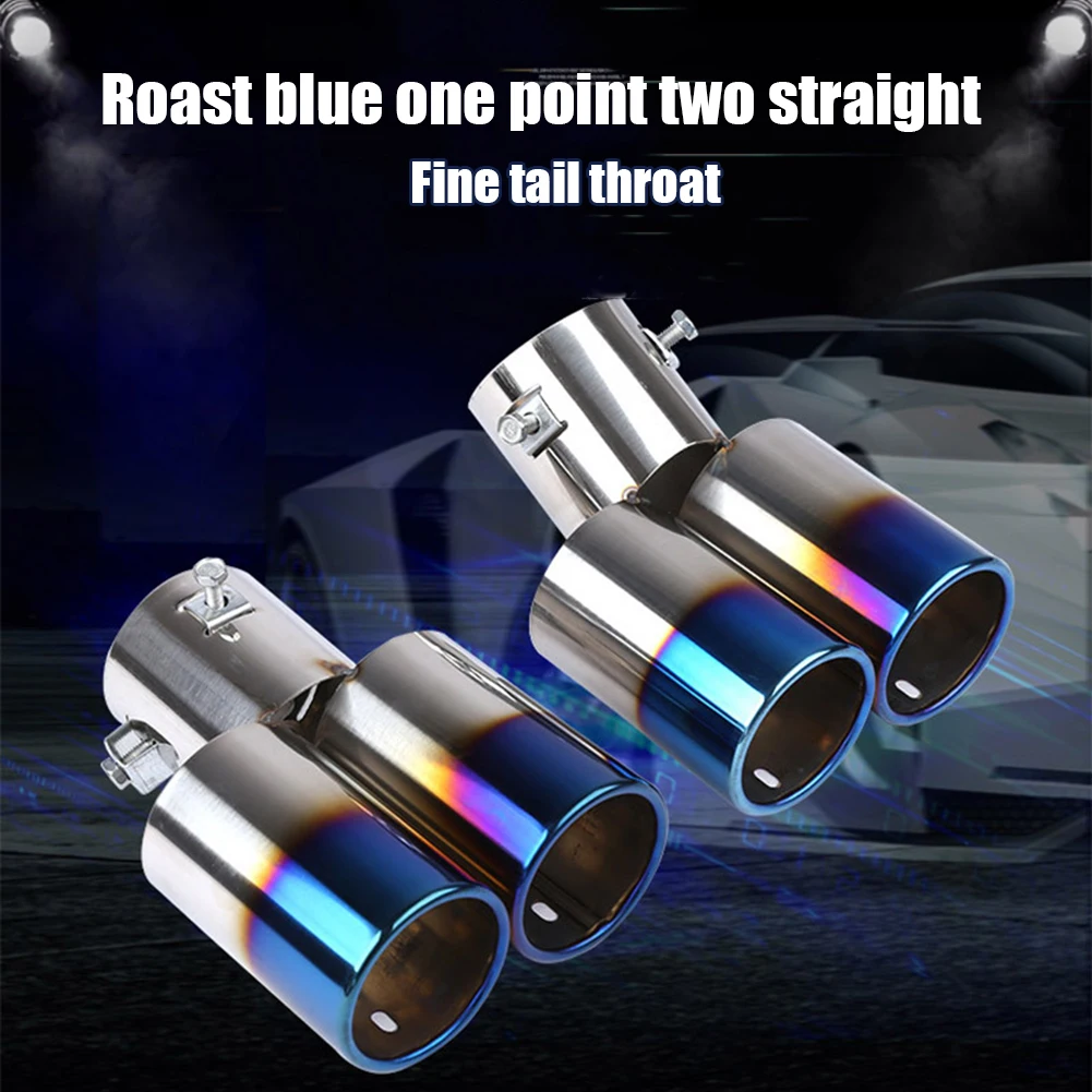 

Двойная выхлопная выхлопная труба из нержавеющей стали Y-образный наконечник с шумоподавлением, накладка на конце трубы, украшение автомобиля, синий