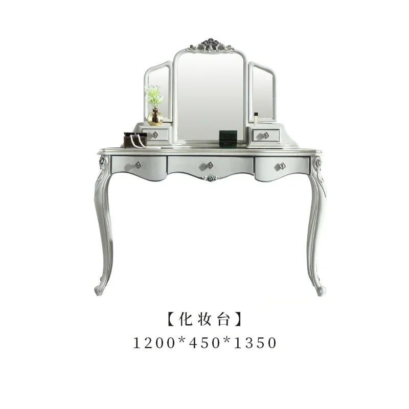 

Customized French Solid Wood Carved Dressing Table with Drawer European-Style Cloakroom Master Bedroom Small Dresser