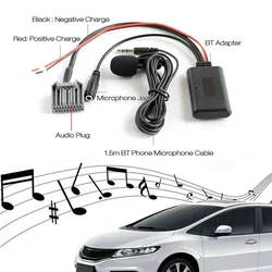 Car Bluetooth 5.0 AUX Audio Auxiliary Cable Adapter For Honda Civic 2006-2013 / CRV 2008-2013 / Accord 2008 After 8-generation