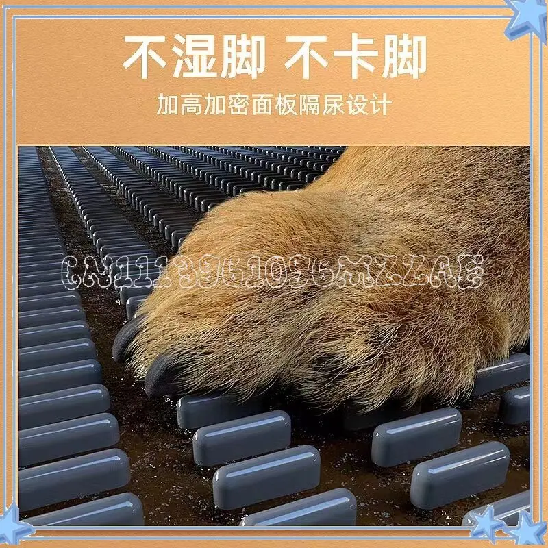Flush Dog Toilet Straight Drain Sewer Large and Medium-sized Dog Urinal Automatic Poop Artifact Urine-free Pad Splicing