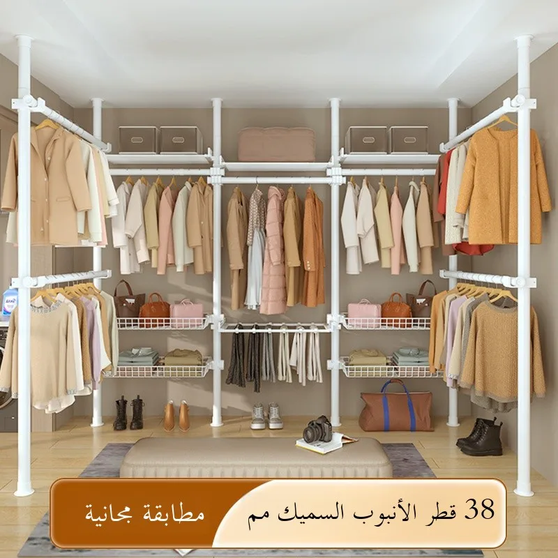 

Thiened Metal Clothes Drng Ra Open Closet 38mm Retractable Rod Sturdy Freestanding Clothes Hanger for Bedroom Living Ro...