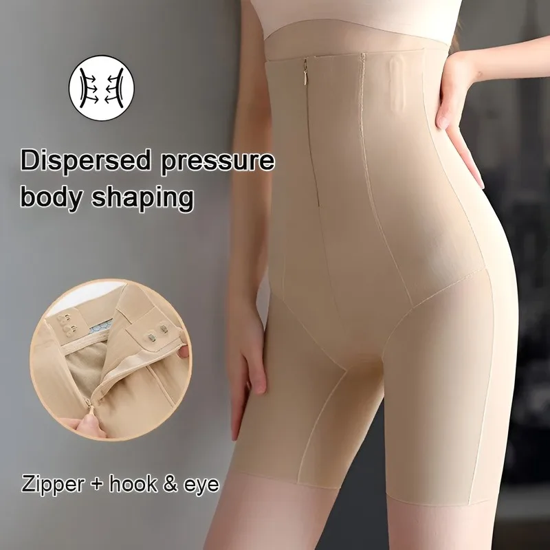 Women High Waist Zipper Shaping Panties Comfortable Breathable Hip Lift Tummy Control Underwear Antibacterial Briefs