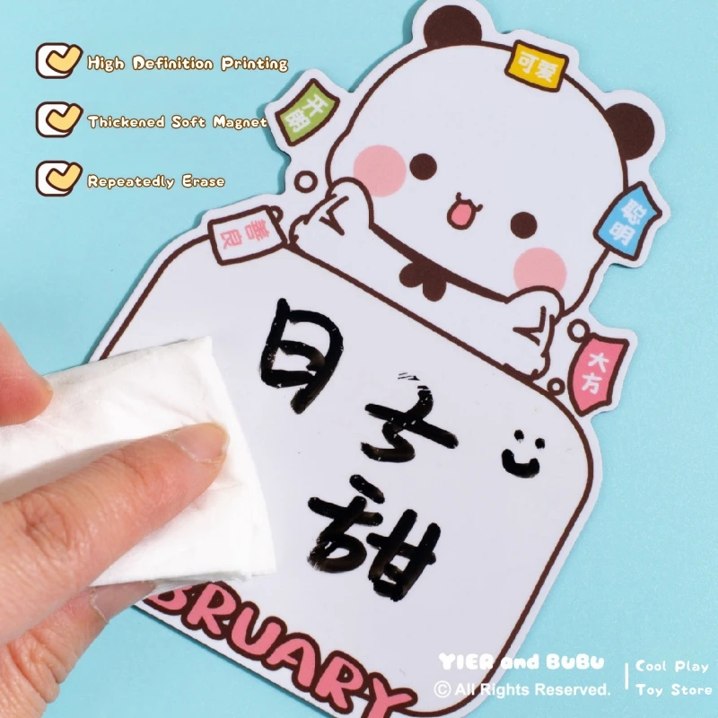 Original Panda Bubu And Yier Magnetic Message Post Cute Pattern Rewritable Magnetic Refrigerator Sticker 1-12month Message Board