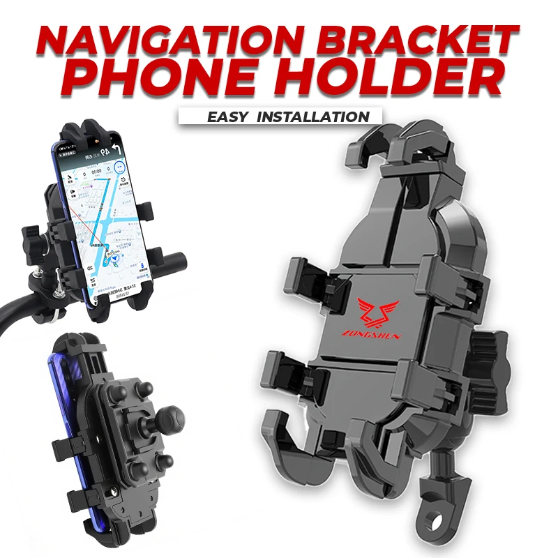 

Мотоциклетный держатель для телефона, навигационный кронштейн для езды, противоударный для Zongshen Zong shen RX125 RX500 SR150 ZS150GY, аксессуары