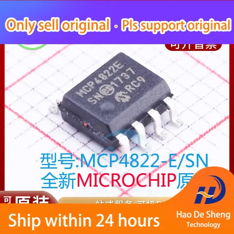 

10PCS/LOT MCP4822-E/SN MCP4822 MCP4822-E SOP8 New Original in Stock