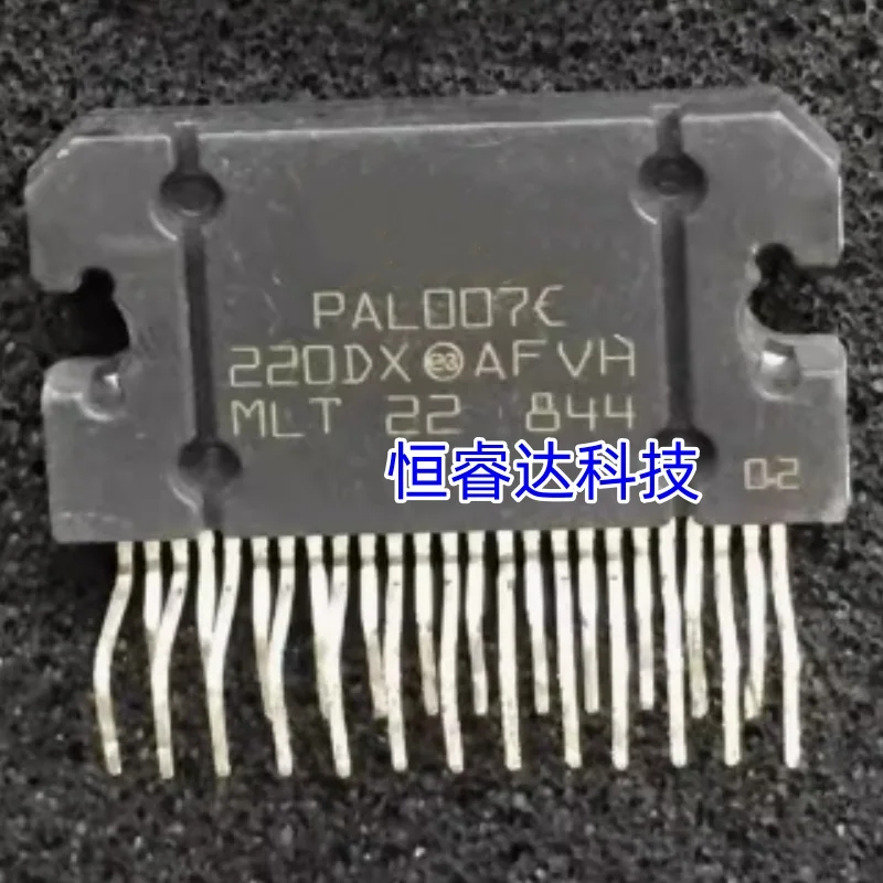 5-20pcs/lot PAL007C PAL007 007 ZIP-25 audio amplifier IC