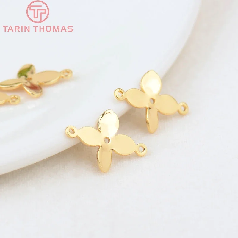 

(2039)20PCS 11x15MM Hole 0.5MM 24K Gold Color Plated Brass 2 Holes Flower Connect Charms High Quality Diy Jewelry Accessories