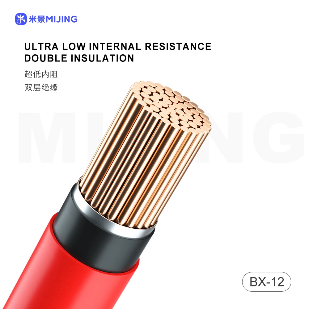 Mijing BX-12 Ultra-Sharp Multimeter Probe For Digital Multimeter Current Voltage Needle Tip Test Lead Wire Pen Cable Repair