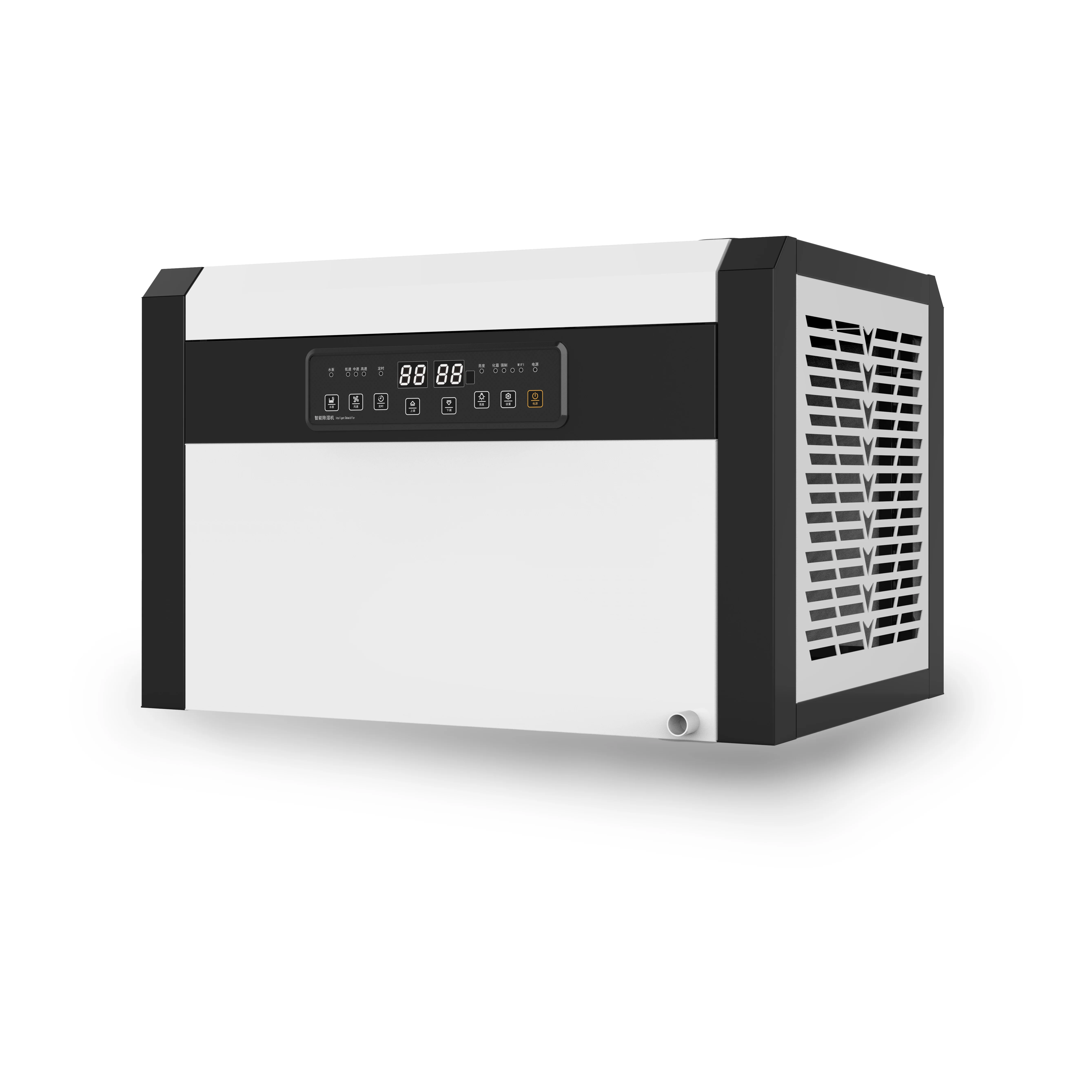 

60L/D High Quality Low Noise Portable Dehumidifier 220V Hanging Pool Household Dehumidifier
