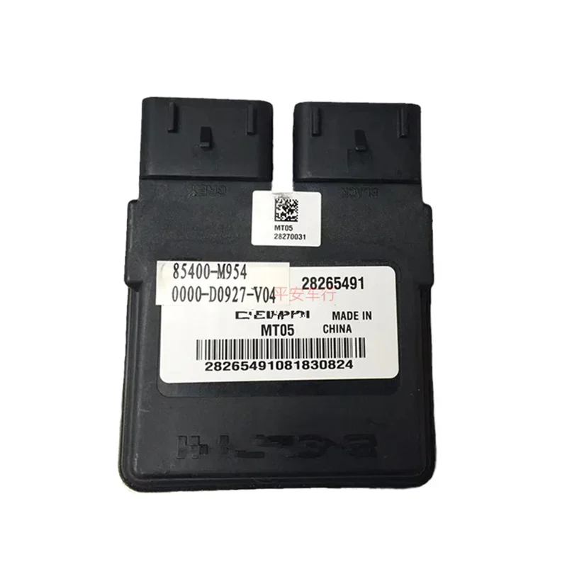 

Motorcycle Parts Ignition ECU Box Ignitor For For ZongShen 250cc ZS250GY-3 RX3 NC250 ZS 250GY-3