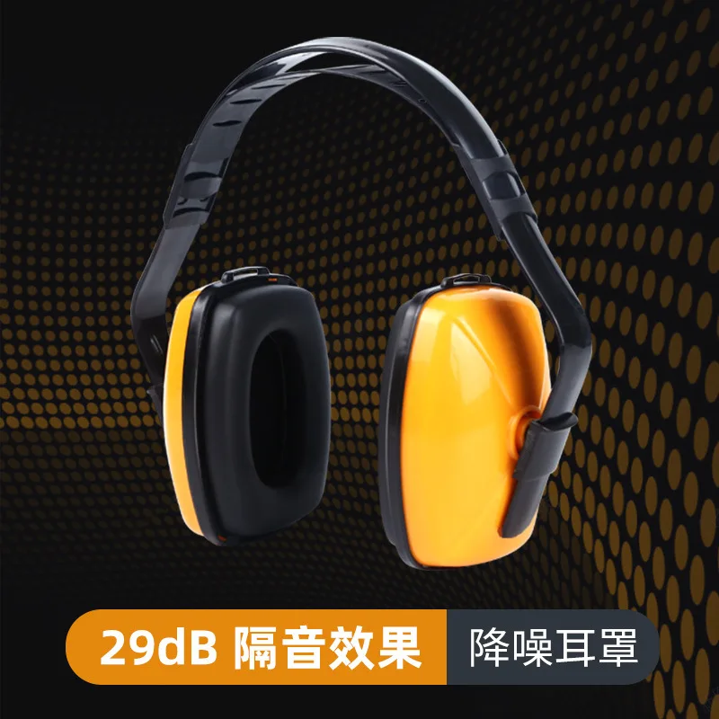 Head-mounted Industrial Shooting Noise Cancelling Headphones for Professional Learning To Sleep Soundproof Protective Earmuffs