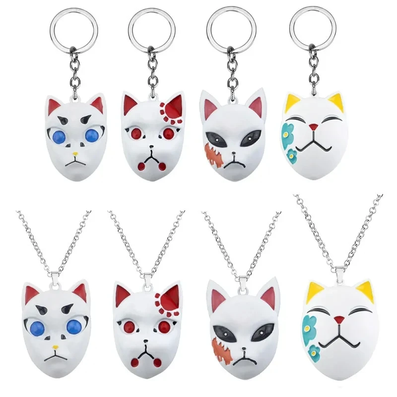 Брелок унисекс в стиле аниме YiYuYiHua, модные украшения из цинкового сплава с трекером настроения Брелок унисекс в стиле аниме YiYuYiHua, модные украшения из цинкового сплава с трекером настроения