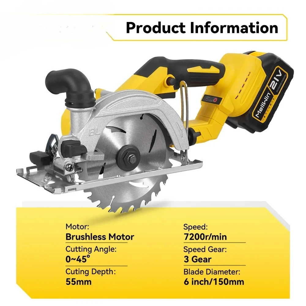 

6 Inch Brushless Electric Circular Saw Handheld Circular Saw Woodworking Cutting Tools For Makita 18V Battery Pin