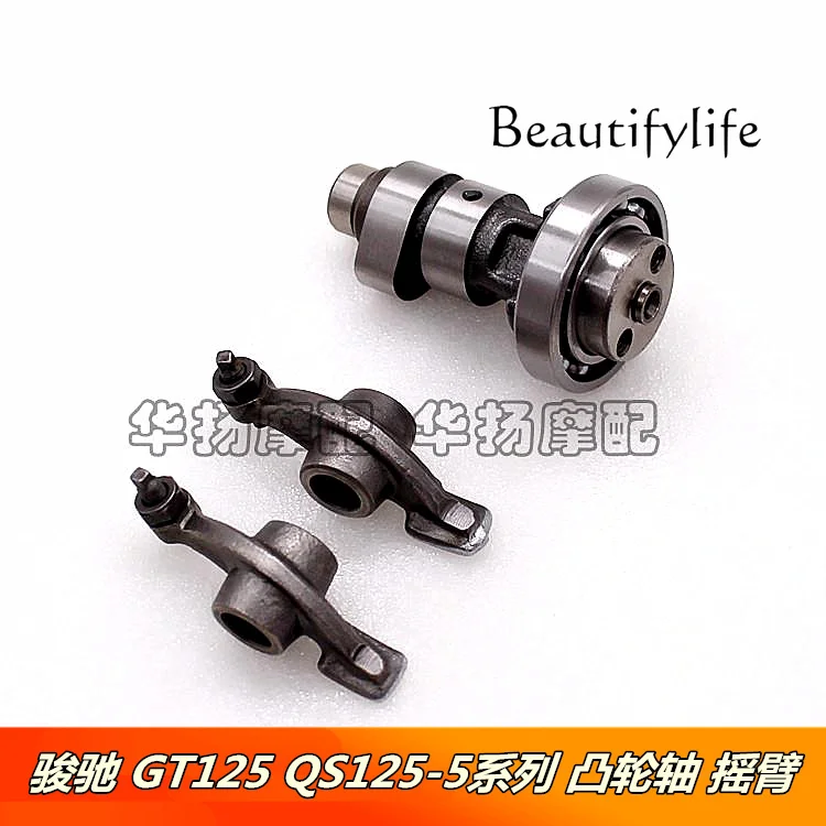 

Suitable for QS125-5/5C/5A/5BEF/GT125 camshaft/rocker arm