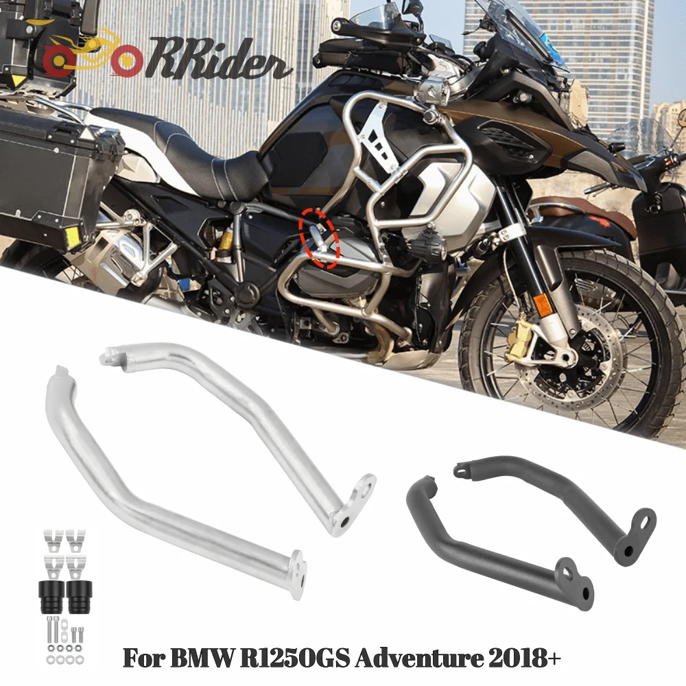 

For BMW R1250GS Adventure R1250 GS ADV 2018-2024 Motorcycle Engine Guard Crash Bar Bumper Extension Connection Frame Extender