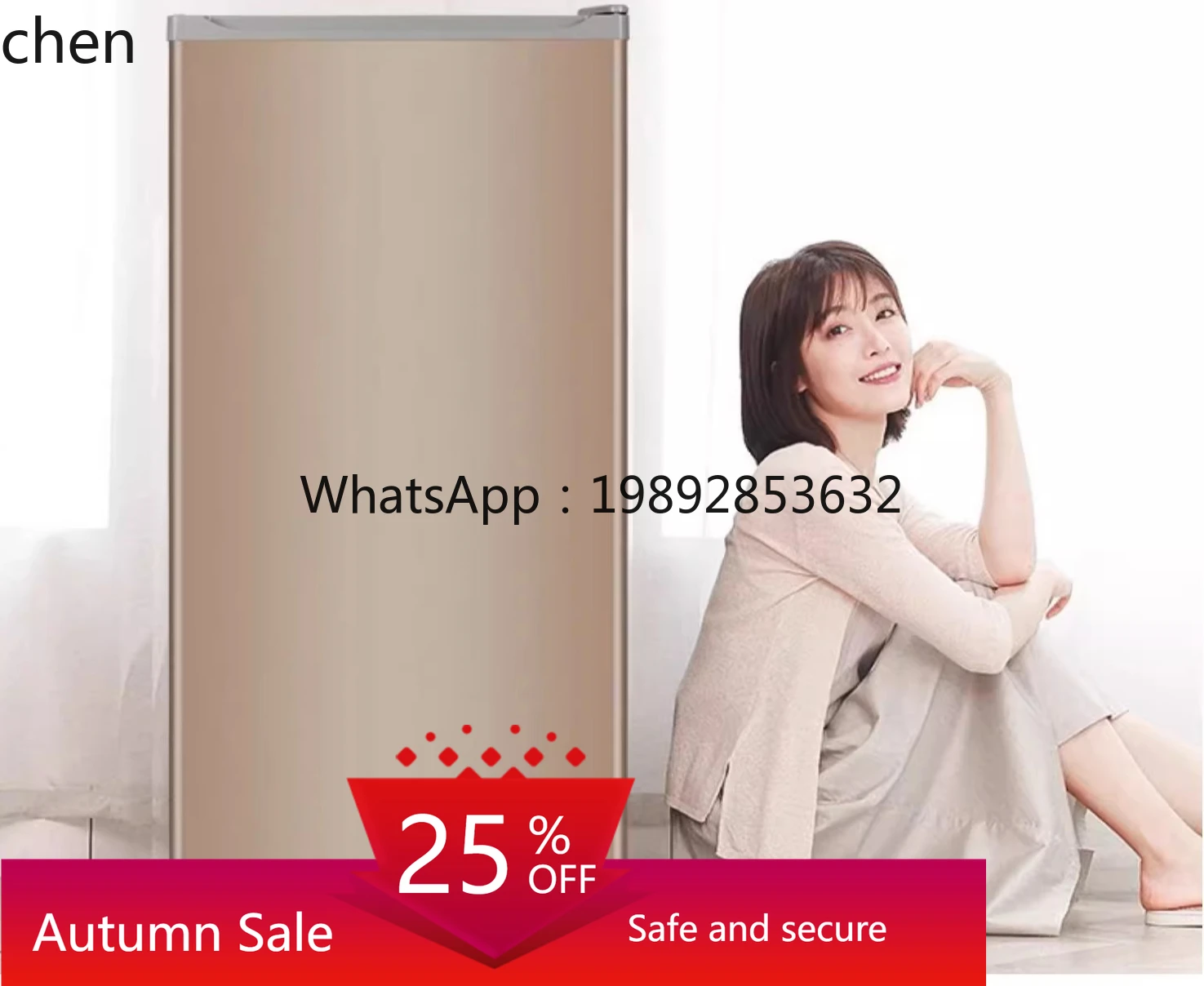 

Fully frozen small refrigerator 180L drawer freezer vertical milk storage small household energy-saving freezing freezer