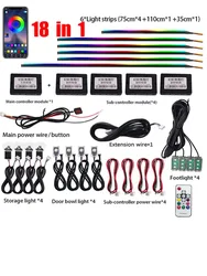 18 in 1 Symphony Light Parts 35cm 75cm 110cm Acrylic Strip light Main sub Controller Speaker Door Lamp Storage Light Foot Light