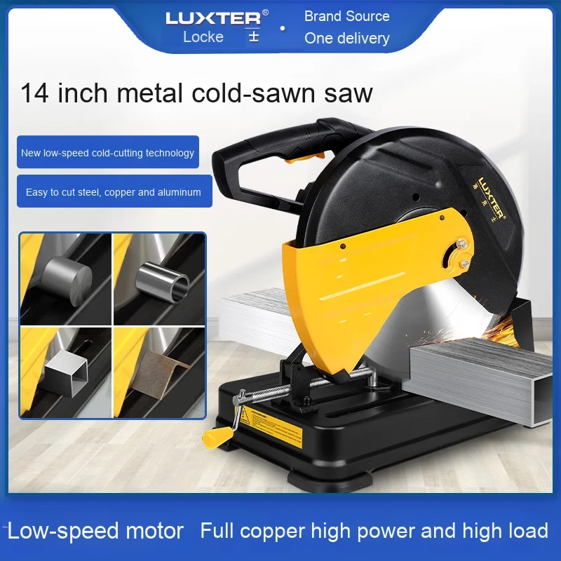 14-Inch Multifunctional Metal Cutting Machine Cold Steel Aluminum Profile Cutting Machine Desktop with Motor Core Components