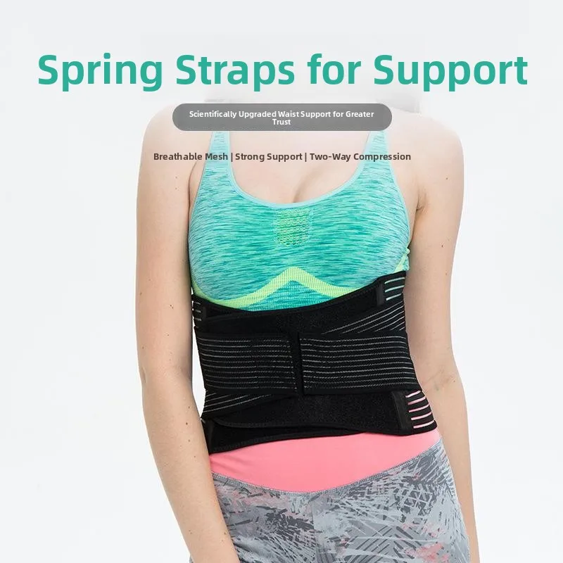 cintura-di-supporto-lombare-da-uomo-per-fitness-con-piastre-in-acciaio-cintura-modellante-addominale-in-tessuto-rinforzato-cintura-di-supporto-per-esercizi-cintura-per-la-cura-della-salute