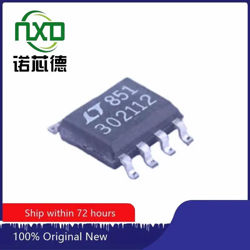 

5PCS/LOT LT3021ES8-1.2#PBF LT3021ES8-1.2 ADI SOIC8 Linear voltage regulator (LDO) Genuine stock